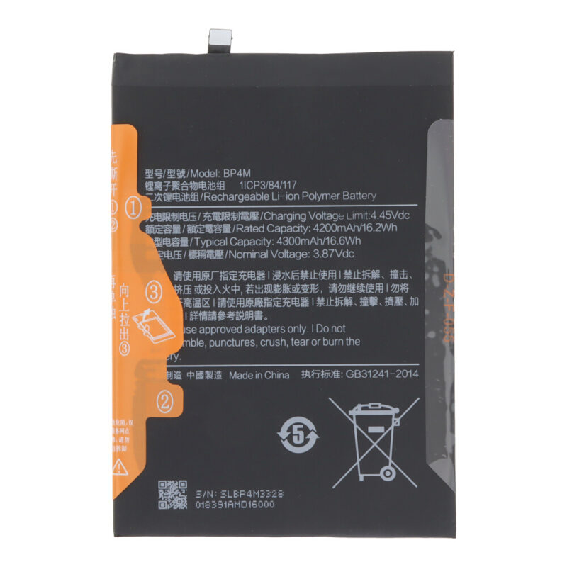 Baterija BP4M skirta Redmi Pad Pro - 4300mAh - OEM