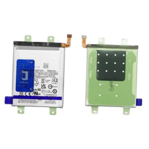 Baterija EB-BS928ABY skirtas Samsung Galaxy S24 Ultra - 5000mAh - Service Pack