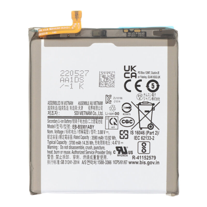 Baterija EB-BS901ABY skirta Samsung Galaxy S22 5G - 3700mAh - OEM