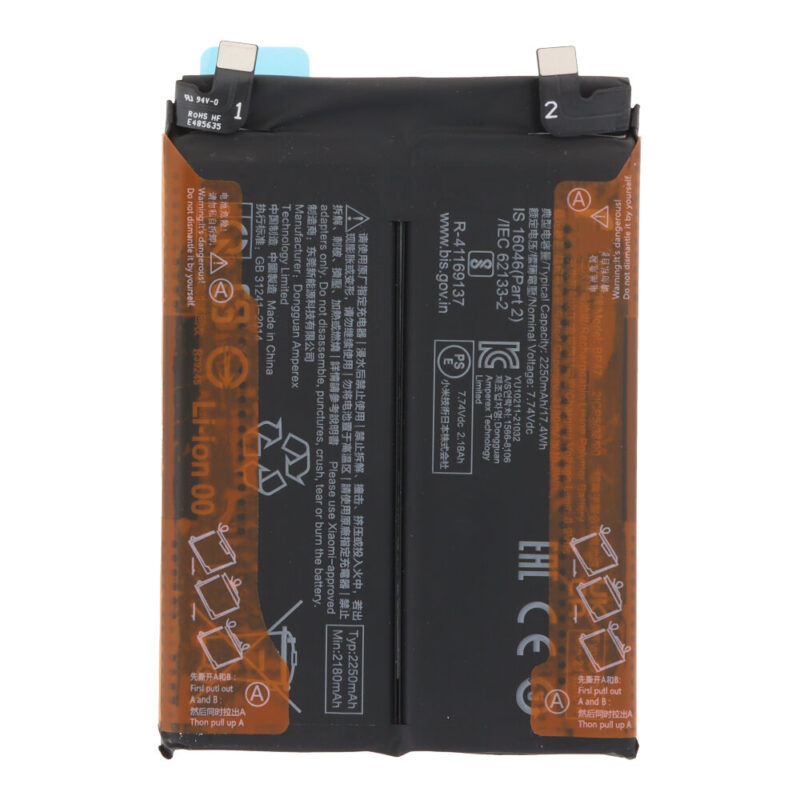 Baterija BP47 skirta Xiaomi Redmi Note 11 Pro Plus 5G - 4500mAh - OEM