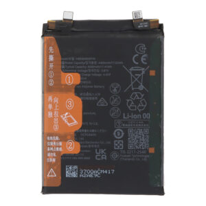 Baterija HB506493EFW/HB506593EFW skirta Huawei Nova 10 Pro/Nova 11 Pro - 4500mAh - OEM