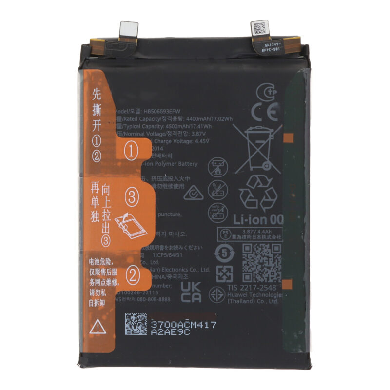 Baterija HB506493EFW/HB506593EFW skirta Huawei Nova 10 Pro/Nova 11 Pro - 4500mAh - OEM
