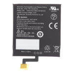 Baterija MC-266767 skirta Amazon Kindle PaperWhite PQ94WIF - 1500mAh - OEM