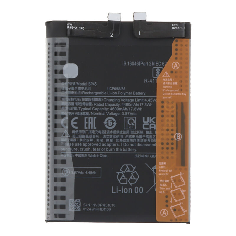 Baterija BP45 skirta Xiaomi 12 Pro - 4600mAh - OEM