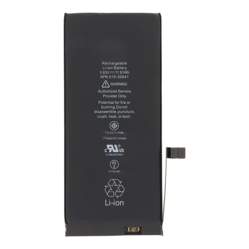 Baterija su lipduku 616-00640 3110mAh skirta iPhone 11 No Pop-Ups Decode versija OEM