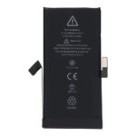 Baterija su lipduku A2471 2227mAh skirta iPhone 12 Mini No Pop-Ups Decode versija OEM