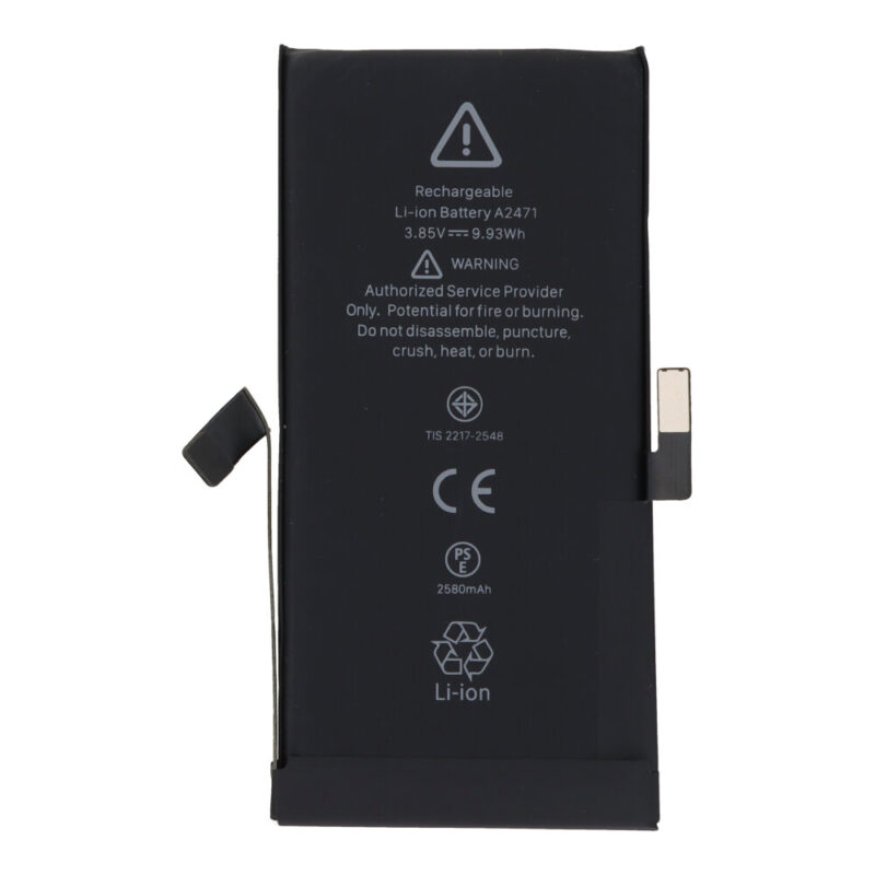 Baterija su lipduku A2471 2227mAh skirta iPhone 12 Mini No Pop-Ups Decode versija OEM