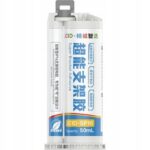 JCID SP16 Universal AB Super Bracket klijai skirti mobiliojo telefono stiklo ir galinio dangtelio, LCD ekrano klijavimui